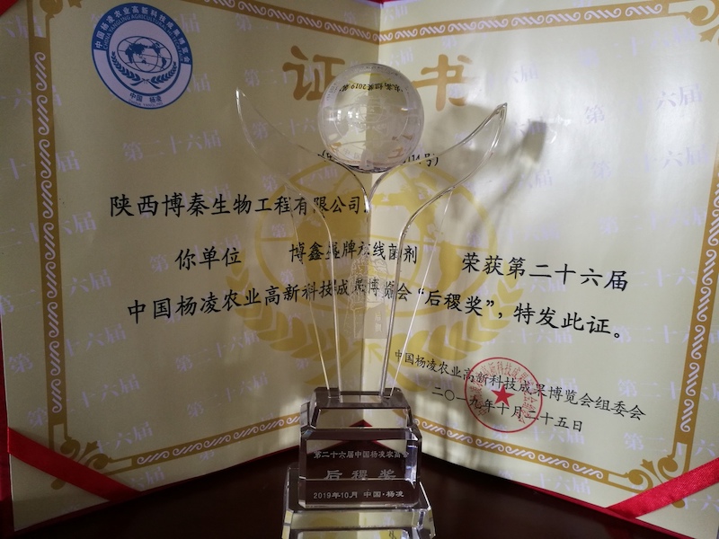 1661224941870498.jpg 2.jpg